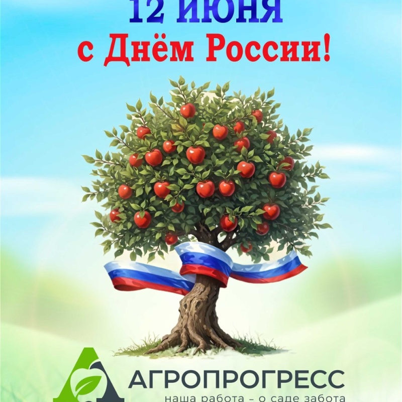 russia 2