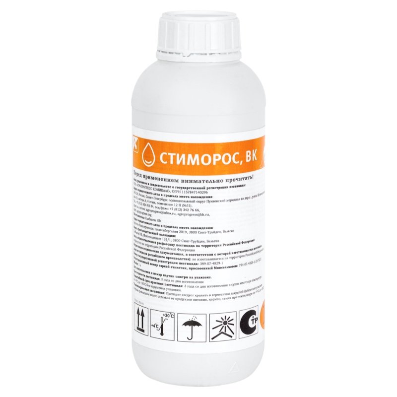 Изображение - Стиморос, ВК